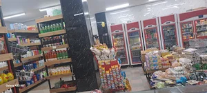 هایپر مزه