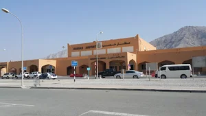 فرودگاه خصب
