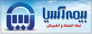 بیمه آسیا دولت آباد