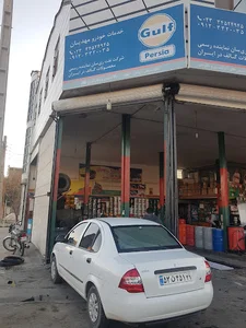 تعمیرگاه مهدیان