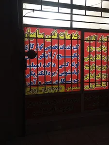 تعمیرات پکیچ و کولر گازی