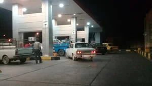 جایگاه گاز طبیعی