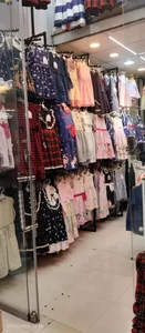 پوشاک بچه گانه نی نی ناز جهان 4