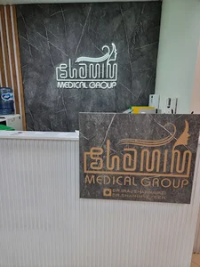 کلینیک دکتر ایرج شهنوازی