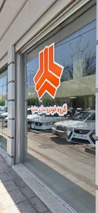 نمایندگی سایپا- اكبر دل افكار