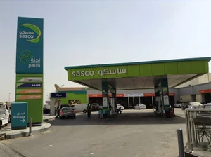 SASCO