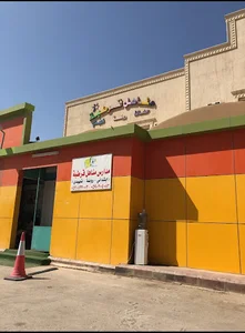 مدارس مناهل قرطبه