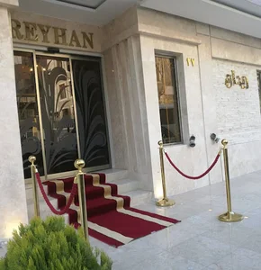 هتل ریحان