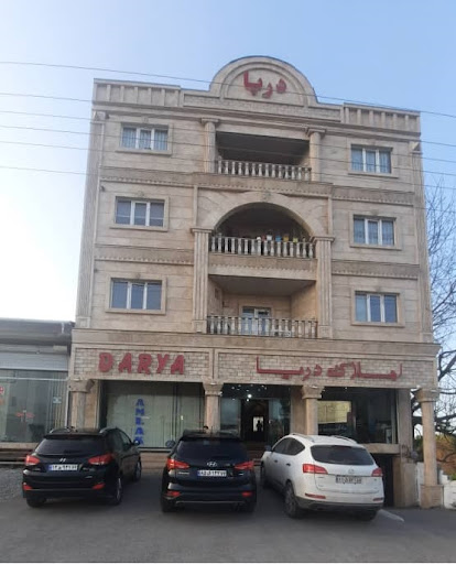 گروه مشاورین املاک دریا