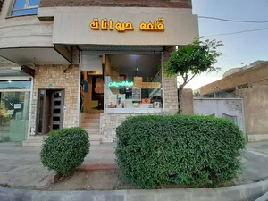 قلعه حیوانات