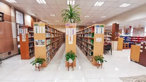 کتابخانه وحدت ابهر