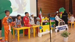 کودکستان و خانه بازی سلام کوچولو 3