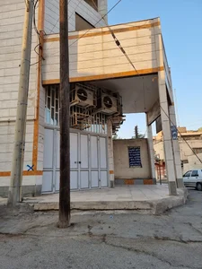 کارگزاری رسمی 65 تأمین اجتماعی شعبه ۲ اهواز - امانیه 5