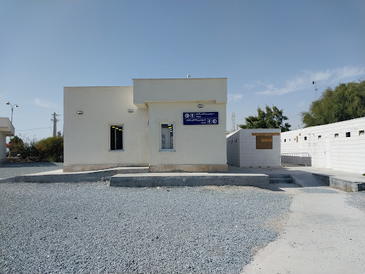 بندر تجاری و مسافربری چارک