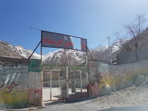 باغ استاد علی اکبر منشاد