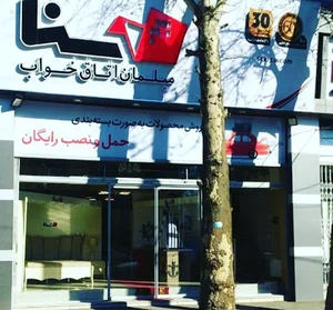 سنا چوب