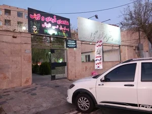 رستوران کره ای ژاپنی پاندا بوبا 2