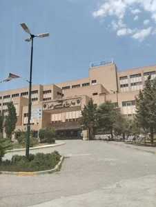 بیمارستان فوق تخصصی البرز کرج 4