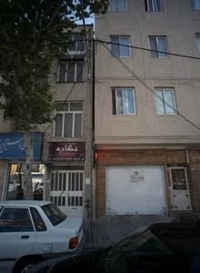 آموزشگاه مراقبت زیبایی آرایش وپیرایش نگاره