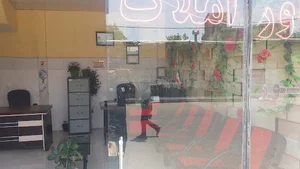 مشاور املاک قاسم پور