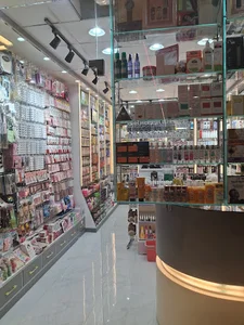 العارف ستور مستحضرات التجميل واطيب العطور والبخور