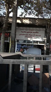 لوازم یدکی سعید 2