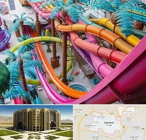 6 بهترین پارک آبی در نجف آباد | تیر 1405