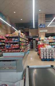 فروشگاه افق کوروش (شعبه امیرکبیر)