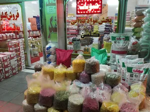 حبوبات گلشن قم