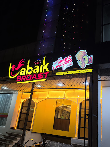 ARABIC BROAST