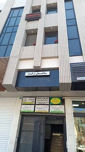 مرکز تصویر برداری تابش(دکتر شهسواری)
