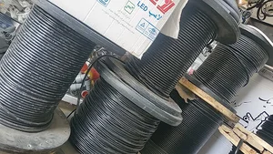 کالای برق شیرازی