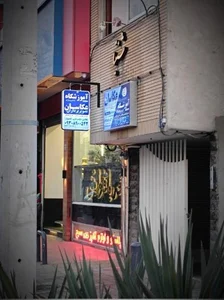 آموزشگاه فنی حرفه ای عکاسان و تصویربرداران 4