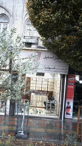 گالری قفل و دستگیره شهاب 2