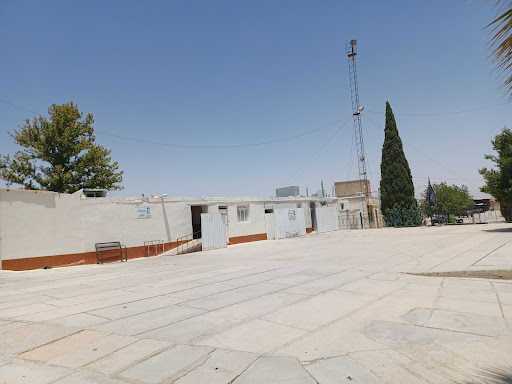 سرویس بهداشتی