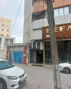 مرکز درمان سومصرف مواد تندرست 4