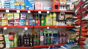 فروشگاه مواد غذایی همشهری