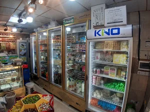 لبنیات سنتی شیرکوه