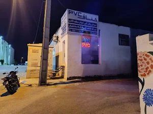 فروشگاه کناف اصغری