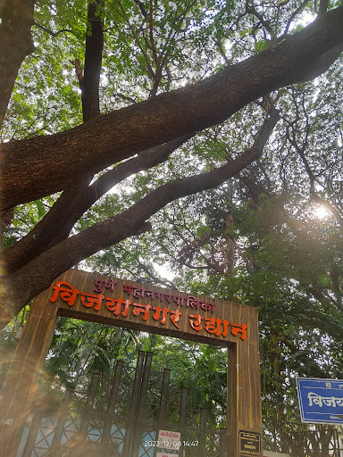 Vijayanagar Colony