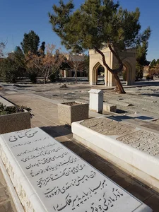 یادبود استاد جلیل شهناز