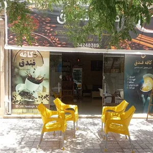 آسانسور رهام