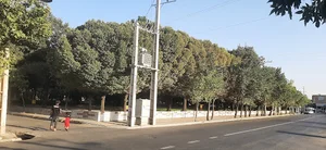 بوستان امام خمینی
