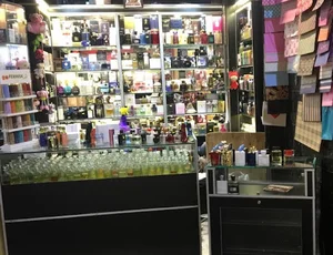 فروشگاه عطر و ادوکلن B&H