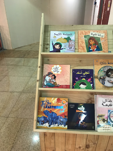 Hzaya Bookstore