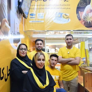 مرکز ارتباط با ایرانسل بروایه 4