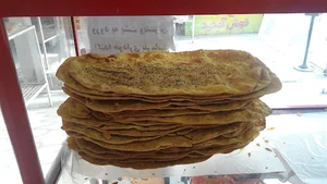 نانوایی شادی
