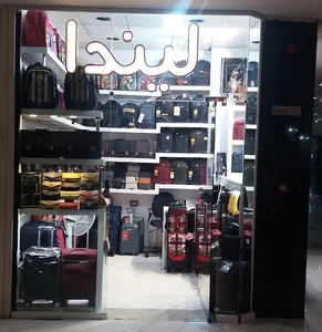 کیف زنانه مگنولیا