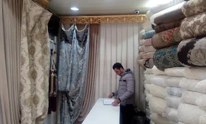 پرده الماس اصفهان