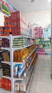فروشگاه نریمانی ترتیب